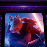 Celebration 1745120489612.png