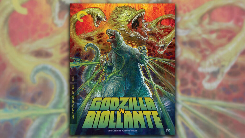 4423435 godzillabiolante.jpg