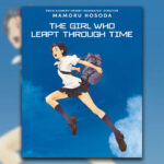 Girls skipping time 4K steel book Blu-ray