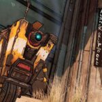 Borderlands 4 introduces its best features: Centrifugal roll slider