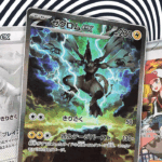 10 Most Expensive Pokémon Cards with Japanese Black Bolts and White Flares, and How to Buy