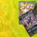 Pokémon Market Watch: Biggest Price Drop and Raising Drafts