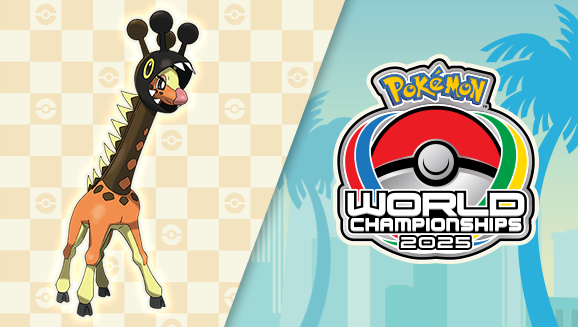 4550330 2025 worlds 169.png