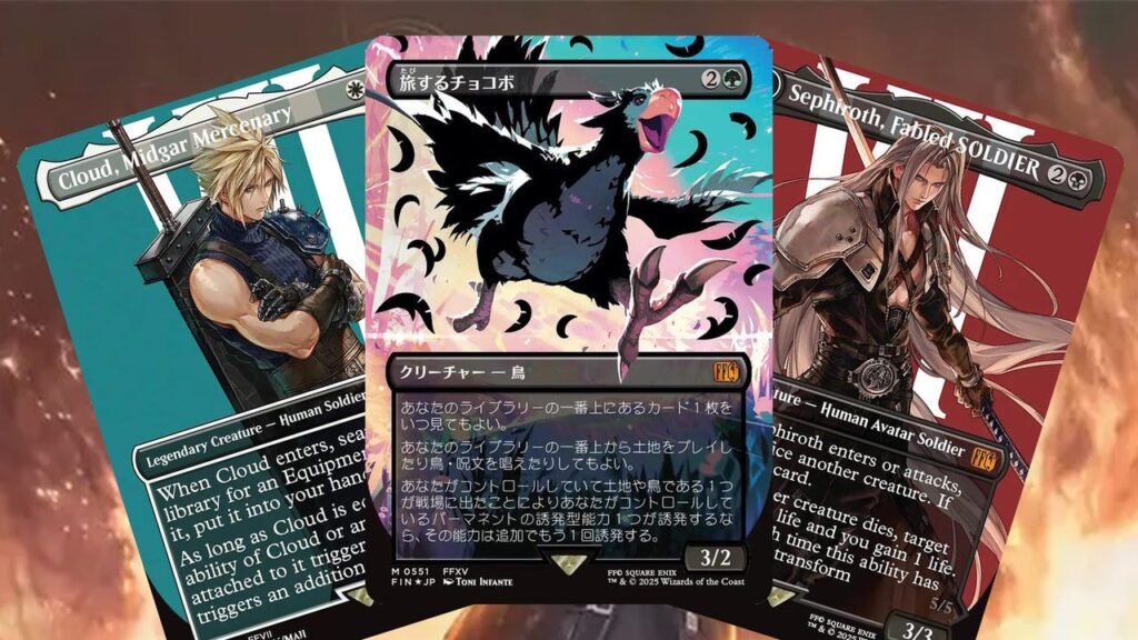 Most valuable final fantasy mtg cards 1753794173351.jpg