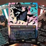 Collect Final Fantasy Cards now