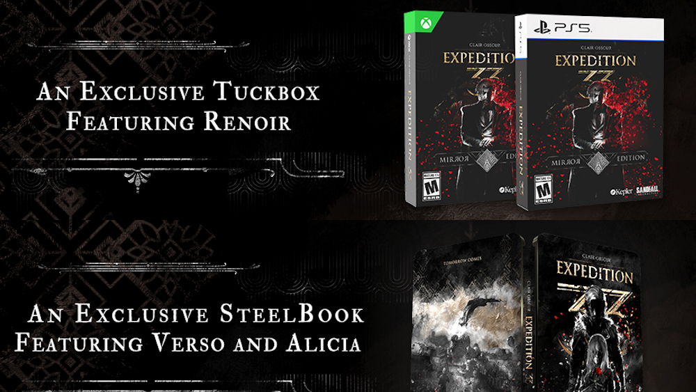 4587264 amazonexclusivemirroredition.png