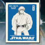 Star Wars: A New Hope comic coming to premium art book edition