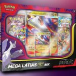 Mega Latias factory priced with Mega Evolution boosters, sold at market value